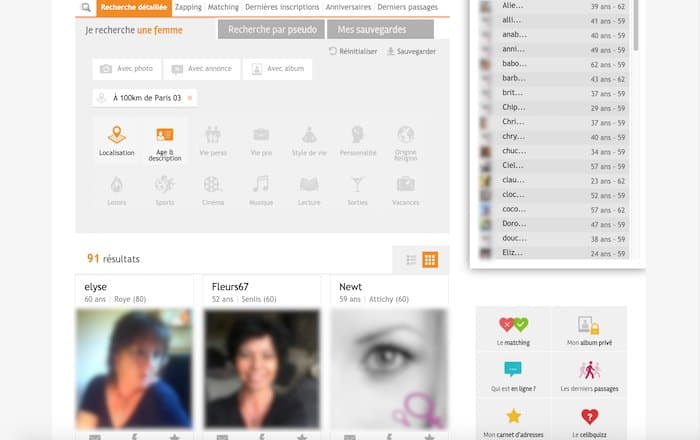 recherche avancée du site